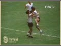 Gerd Muller | 1970 FIFA World Cup Goals