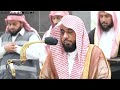 Surah Al Muzzammil - Sheikh Juhany - Fajr - 9 Dec 2023 with Translation