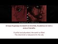 AOT, attack on titan German lyrics. English sub. Opening 1 vs Ending 9