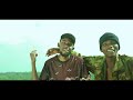 AFISA GEE X IDOL ELTON  - NDUKU (OFFICIAL MUSIC VIDEO)