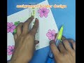 Border Designs/Border design for project/Project work designs/.very easy