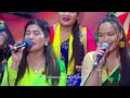 Achammai Bhayo 1 | Live Dohori ( लाइभ दोहोरि ) Shiva Hamal | Rejina Pariyar | TrisanaMusic 2023