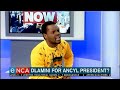 Mcebo Dlamini for ANC Youth League?