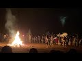 Apache Crown Dancers