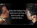 Sunn Raha Hai Na Tu Aashiqui 2 Full Song With Lyrics | Aditya Roy Kapur, Shraddha Kapoor