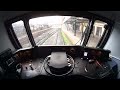 Real Train Driver's View DDZ Amersfoort - Nunspeet - Zwolle 2016