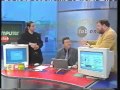 1999 WDR COMPUTERCLUB ONLINE - Wie komme ich ins Internet