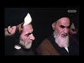 مستند خمینی / Khomeini Documentary