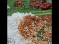 அடடா இவ்வளவு ஒரு ஐட்டமா இன்னைக்கு ஒரு புடி#functions #maduraifoods