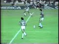 Fluminense 2 x 1 Bangu - Final do Campeonato Carioca 1985 (JOGO COMPLETO)