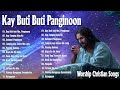 Kay Buti-buti Mo, Panginoon Lyrics 🙏 Tagalog Christian Salamat Panginoon , Moring Worship 2024🙏