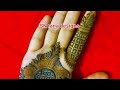 Ayesha Naam kiMehandi Arabic Mehandi designsimple mehndi design Hina mehandi design stylist medhandi