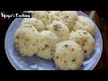 How to make Idli with Upma rava |  Suji Idli | ఉప్మా రవ్వ తో ఇడ్లీ లు | idly recipe |upma rava idli