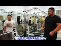 ベンチプレス日本最高重量380.5kgの男に教わる強くなる秘訣！