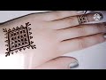 Arabic Henna Design