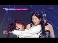 Eve, Psyche and The Bluebeard's Wife - LE SSERAFIM ル セラフィム [Music Bank] | KBS WORLD TV 230630