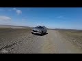 Iceland XXVI - F208 - Driving from Landmannalaugar - Full tour - The Ultimate Guide │ Part 121