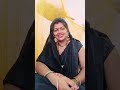 nirmala chauhan555 is live