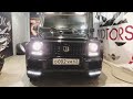 Дизельный гелик активный выхлоп Eberspacher обвес Brabus g500 g63 w463