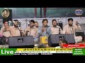 Sardar Ali Live  | 2024 | Dera Bapu Ganga Das Ji 1008 | Mahilpur | Hsp