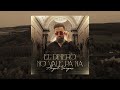Ángel Vargas - El Dinero No Vale Pa Na (Video Oficial)