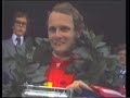 Last lap of the 1975 Monaco Grand Prix - Niki Lauda wins (Natural sounds)