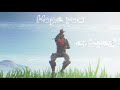 Fortnite montage (Envy Me)