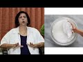 सूखी त्वचा - ड्राई स्किन का ईलाज || Dry Skin Treatment (In HINDI)