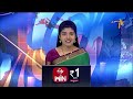 4:30  PM | ETV Telugu News | 2nd April 2023