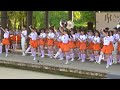 Kyoto Tachibana SHS Band / BRASS UNDER THE SKY - Musikfest NARA 2024（June 1,  2024）