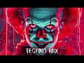 Techno Mix 2024 𖤐 Charlotte de Witte | Deborah de Luca | Umek | Space 92 (CEM Mix) Dark set ☠️