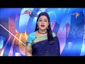 7 AM | ETV Telugu News | 9th July 2024