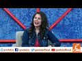 Taron Sy Karein Batain with Fiza Ali | Ahsan Khan | Naseem Vicky | 14 January 2019