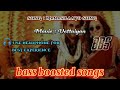 Vettaiyan - Manasilaayo song 🎶 bass boosted songs | bass boosted songs | BBS