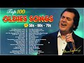 Frank Sinatra, Perry Como, Matt Monro, Engelbert Humperdinck⏰Oldies But Goodies 60s And 70s