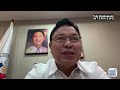 Bakit nakalusot at nakapag-operate ang mga illegal POGO hub sa Pilipinas? | The Mangahas Interviews