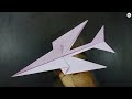 How to make a Paper Airplane that flies Far 1000 Feet - paper airplane easy #paperplane #aeroplane