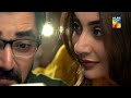 Mann Mayal | OST by Qurat-ul-Ain Balouch & Shuja Hyder | HUM Music