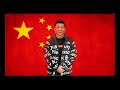 Top 5 Chinese Songs