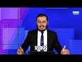 مناظره پیرامون شناسایی قاتلین امام حسین | پاسخ به شبهات | 14/07/2024