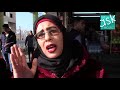 Palestinian women: Would you marry someone NOT Palestinian?