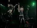 Judas Priest - The Green Manalishi (With the Two Pronged Crown) [Live Vengeance '82]