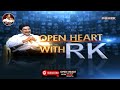 ప్రభాస్ ఎంత  గొప్పవాడు అంటే..! || SS Rajamouli About Greatness Of Prabhas || Open Heart With RK