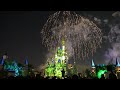Happily Ever After At Disney's Magic Kingdom Returns! | The Best Fireworks Show Is Back + Fun Facts!