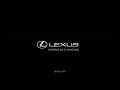 Untracked Potential | Lexus