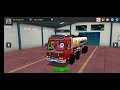 How to add tamilnadu government bus mod in bussid/bus simulator Indonesia in tamil