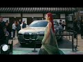 [BMW] THE i7 & MISS GEE COLLECTION_이벤트 필름