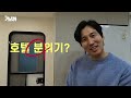 역대급 초초광폭 고급 소형 아파트 같은 실내 별장용 세컨하우스로 최고네요 3천만원대 새역사를 쓴다