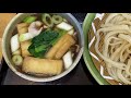 japanese food - art of making udon noodles  うどん