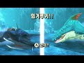 몬스터 헌터 스토리즈 2 #30 뒤늦은 킹 몬스터 수렵! 설산의 진오우가, 맘모스 가무토, 사막의 디아블로스 아종, 티가렉스 아종까지